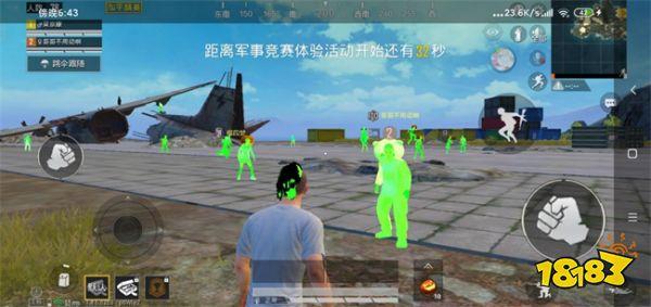 和平精英外挂如何过检测（和平精英外挂如何防检测）